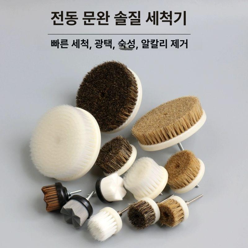 청소도구 드릴호환 부드러운모 페인트 얼룩 브러시 주방 바베큐 청소솔 검은말갈나비모양 카키 125mm 부드러운 돼지털 - 상세 이미지 2