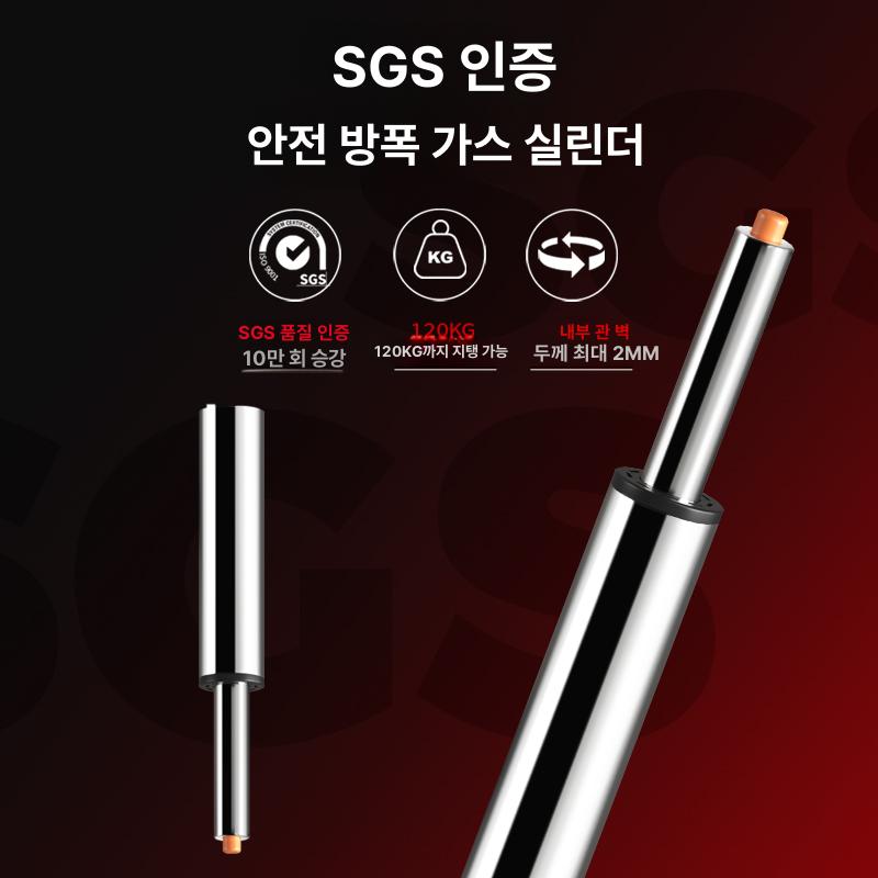 높낮이조절의자 식탁 높은 업소용 의자 등받이 회전 특가 블랙 표준 가죽 낮은 - 상세 이미지 5