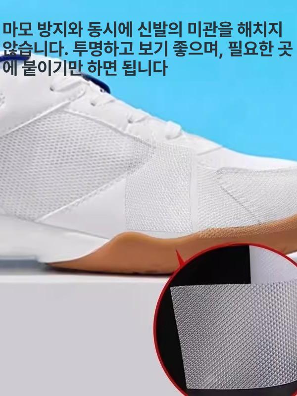 가방끈미끄럼방지패드 논슬립 어깨끈 가방끈 방지 3cm 폭x1m 길이 - 상세 이미지 5