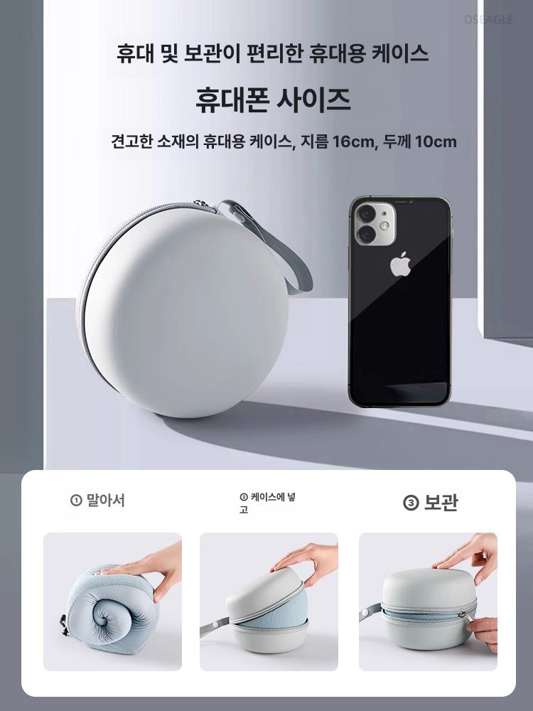 메모리폼 U자형 목베개 휴대용 접이식 여행용 낮잠 사무실 폴라 나이트 그레이 - 상세 이미지 2