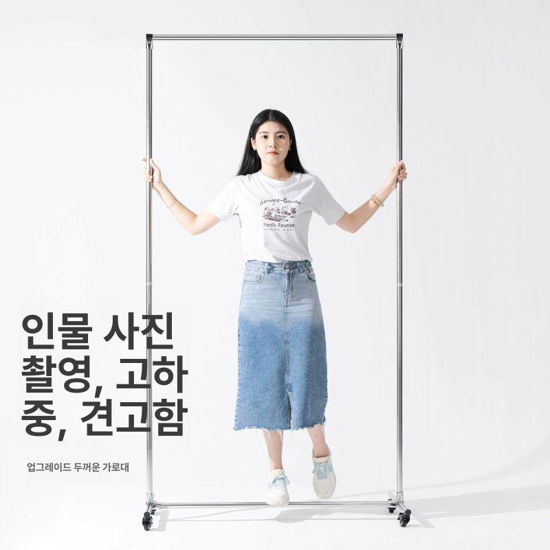 누끼보드 LED 배경장비 누끼판 촬영 스튜디 배경지 스테인리스 1.5x2M 클립4개포함 0x0m - 상세 이미지 3
