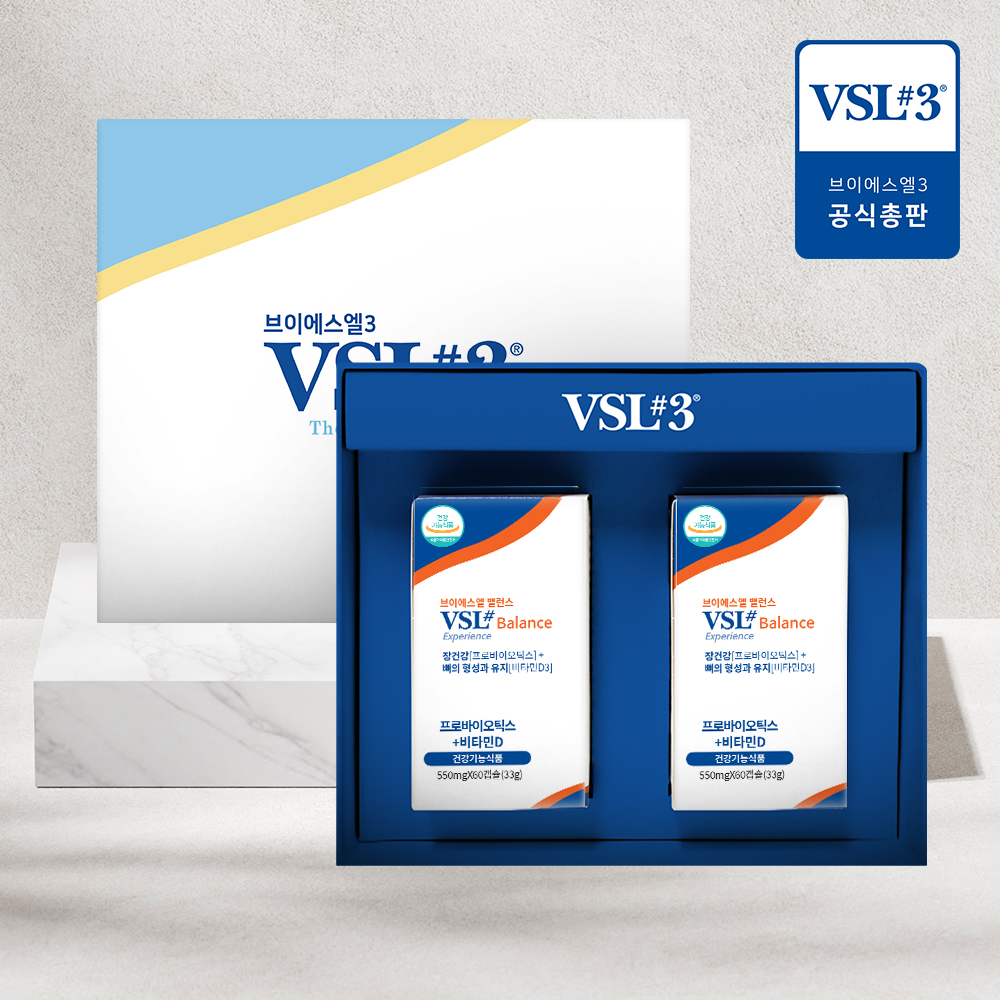 [선물세트] VSL3 냉장 생유산균 프리미엄 복합 균주 성인용 프로바이오틱스 30포+30포 - 상세 이미지 5