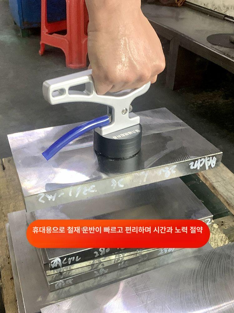 핸드 마그네틱 리프터 산업용 흡입력 운반 30KG - 상세 이미지 4
