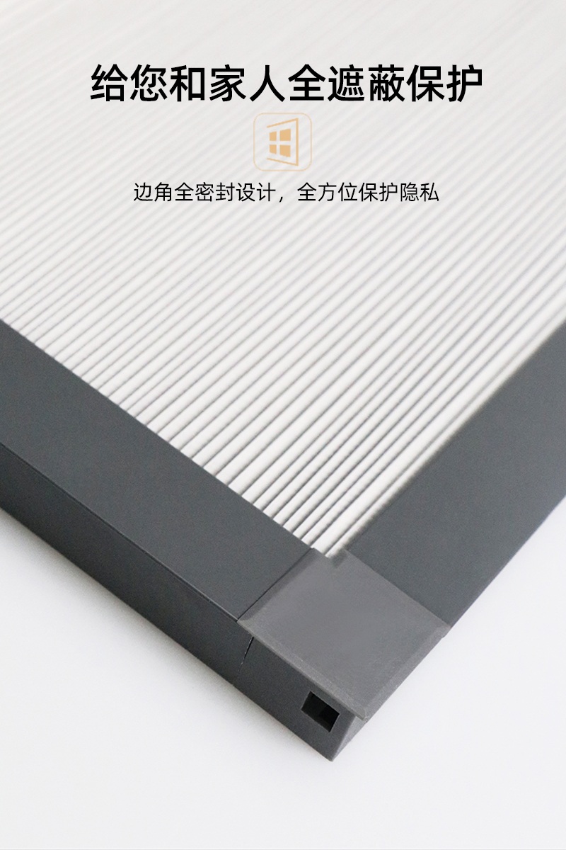 슬라이딩 자바라 도어셀프설치 커튼 중문 셀프 벌집 칸막이 발코니 상하 - 상세 이미지 4