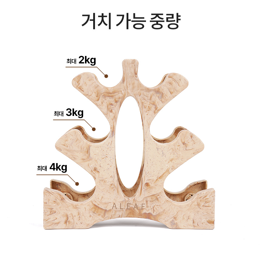 아리프 3단 아령 거치대 우드마블형 덤벨거치 덤벨정리 아령보관 헬스 홈짐 홈트 인테리어 보관함 - 상세 이미지 4