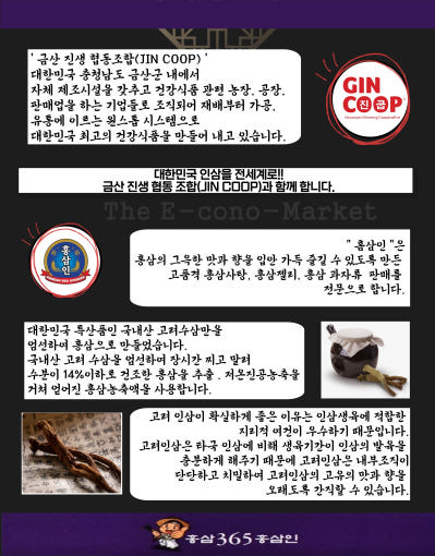 thumbnail-7