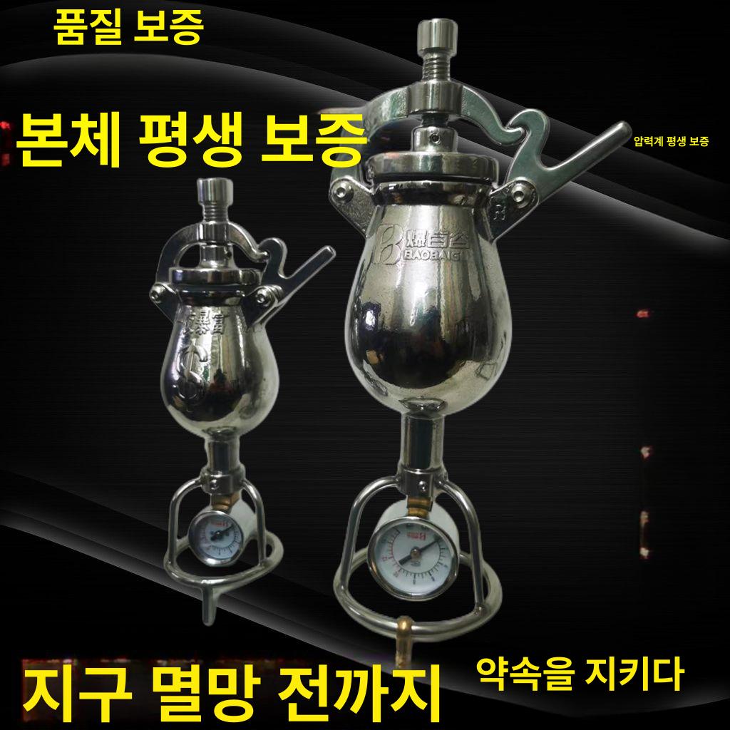 뻥튀기 기계 미니 스테인레스 스테인리스 팝콘 팝콘튀기기 캠핑용 제조기 업소용 옥수수 쌀과자 드래곤 키드 곡선 500ml 안전 - 상세 이미지 4