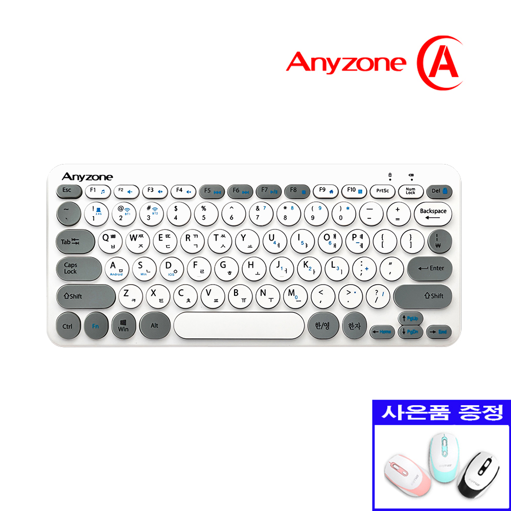 사은품 무선마우스 1:1 증정 저소음 무선 블루투스 IPAD 키보드 갤럭시키보드 태블릿 노트북 화이트그레이, 멤브레인