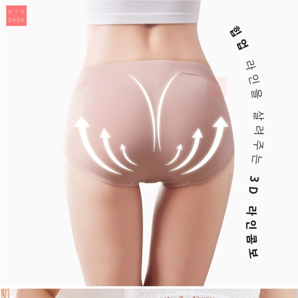 골프속바지 골프용팬티 여성골프복 골프보정속옷 - 상세 이미지 4