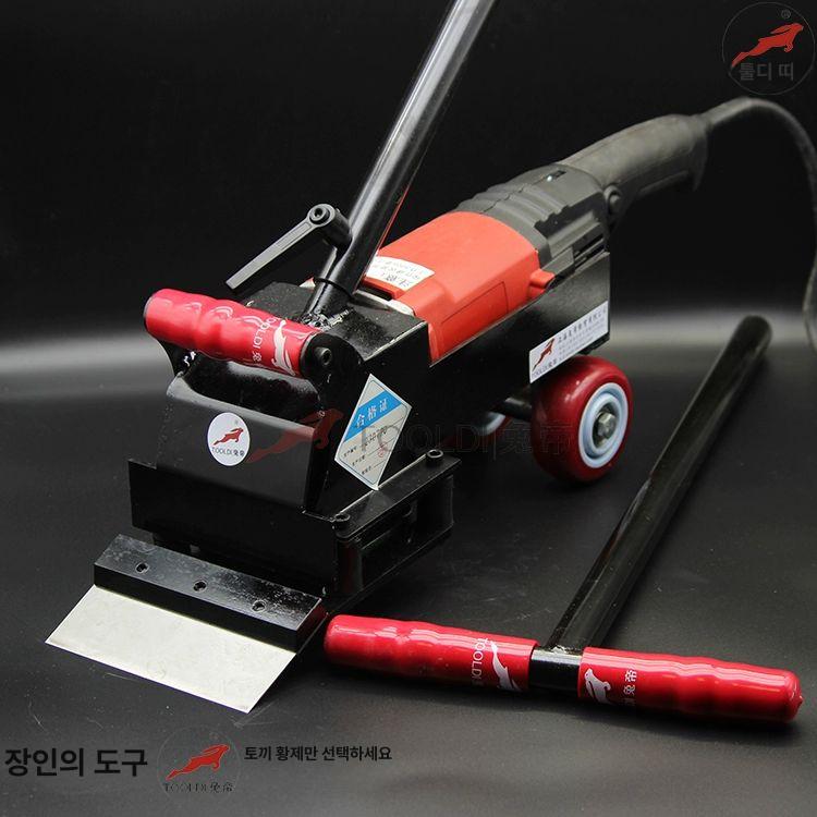 전동 바닥 타일 리프팅 스크래퍼 강화마루 철거 철거기계 전용 콘크리트 스탠딩 철거기 스탠딩 플립 스크레이퍼 - 상세 이미지 4