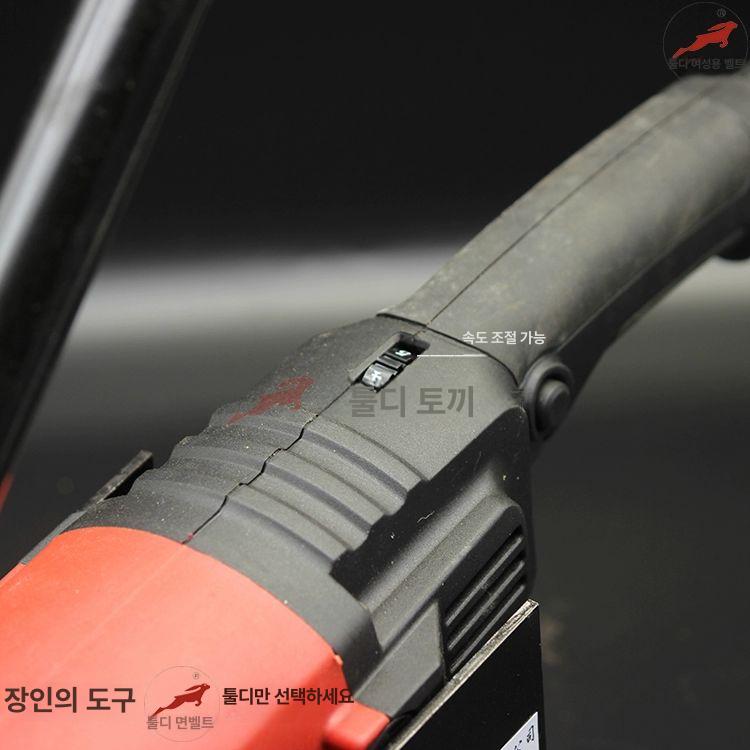 전동 바닥 타일 리프팅 스크래퍼 강화마루 철거 철거기계 전용 콘크리트 스탠딩 철거기 스탠딩 플립 스크레이퍼 - 상세 이미지 5