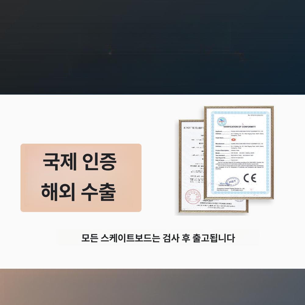 전동 숏보드 미니 초보자용 4륜 크루저보드 초경량 단일 단일 구동 8km - 상세 이미지 3