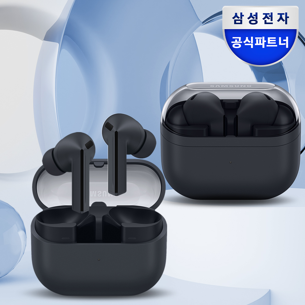 삼성전자 갤럭시 버즈3 FE 무선 블루투스 이어폰 ANC SM-R420N 블랙