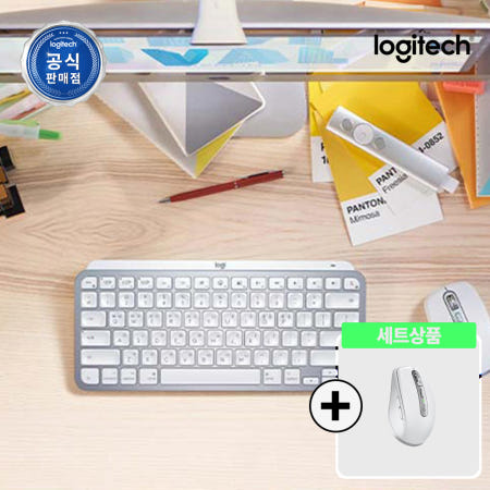 로지텍 맥용 MX Keys Mini For Mac+MX Anywhere 3S for Mac