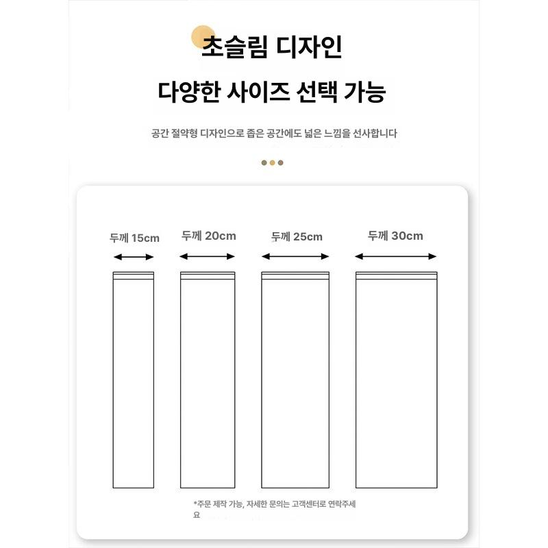 폭좁은수납장 얇은수납장 틈새수납 정리함 철제 모듈 길이 60 20 2도어 - 상세 이미지 3