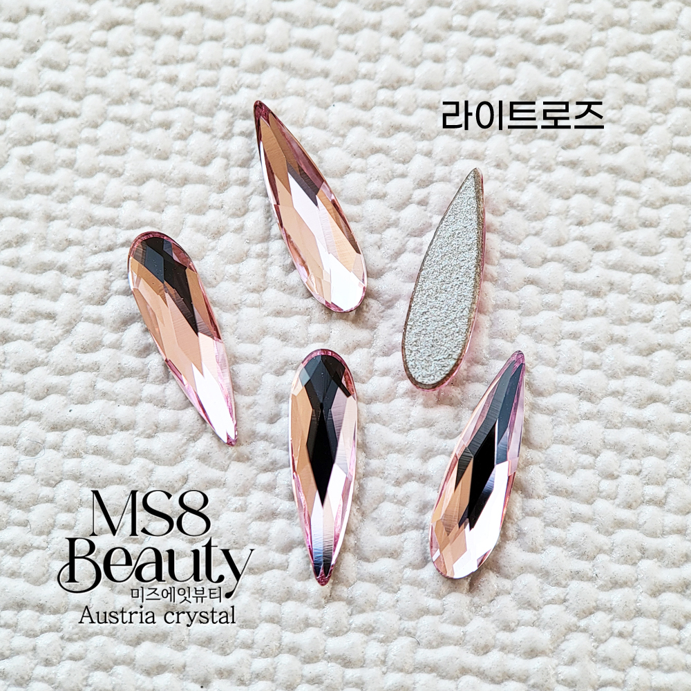 스와로브스키 스톤 2304 레인드롭 10mm 빗방울 1개 크리스탈 스와 이미지 6