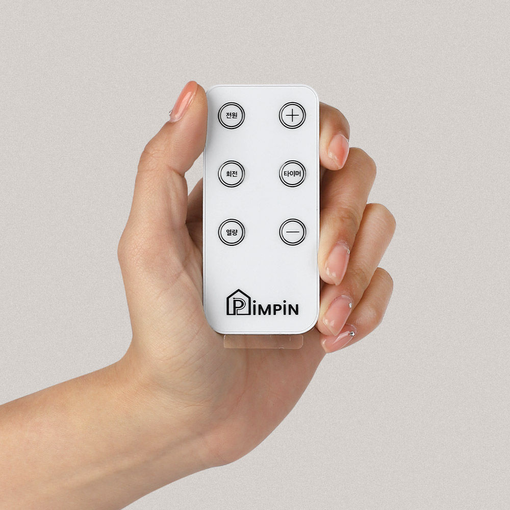 1초 쾌속발열 근적외선 스탠드형 히터 리모컨형 핌핀 스탠드난로 PPH-8840NS