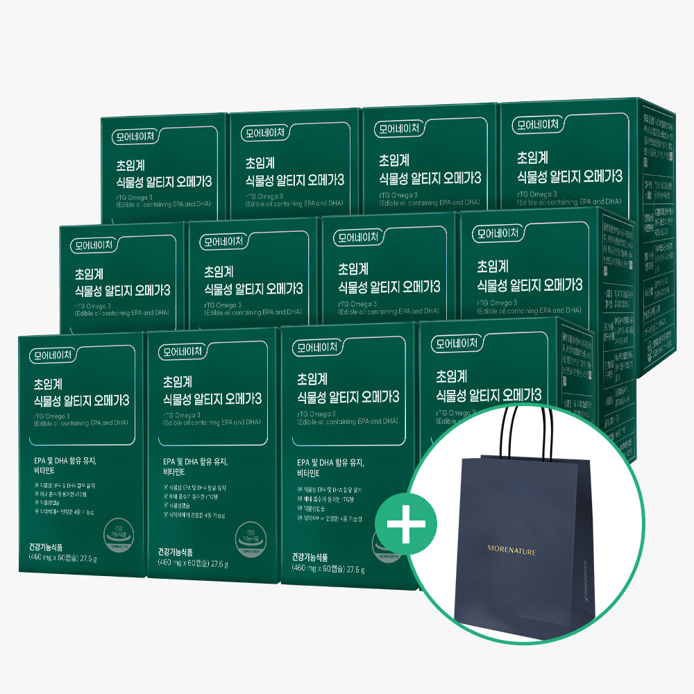 모어네이처 초임계 식물성 알티지 오메가3 rTG EPA DHA 임산부 60캡슐, 12개