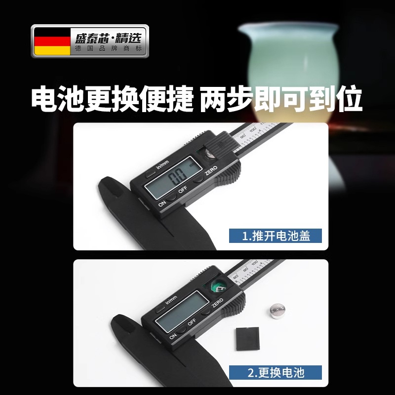 측정기 디지털 캘리퍼 버니어스 틈새두께 버니어 쐐기형 눈금자 - 상세 이미지 5