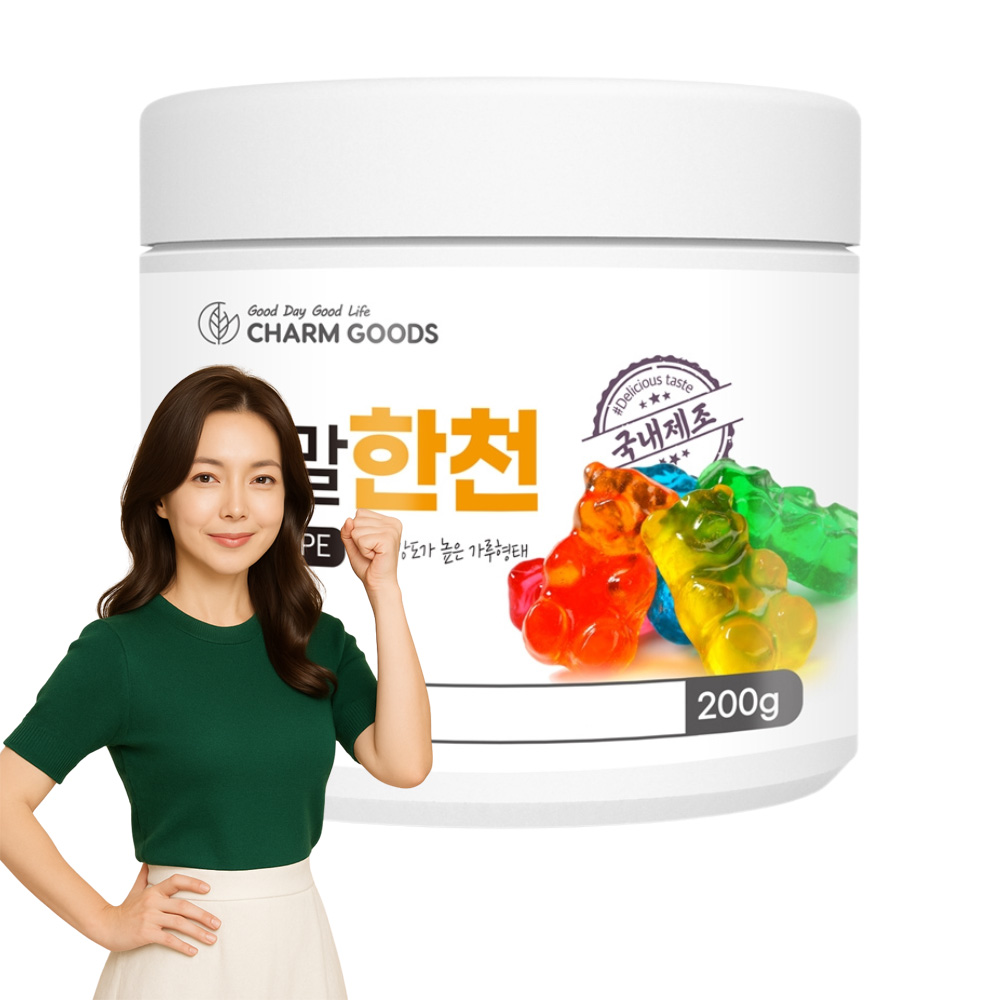 한천 가루 식물성 분말 GAR TYPE 200g - 상품 이미지
