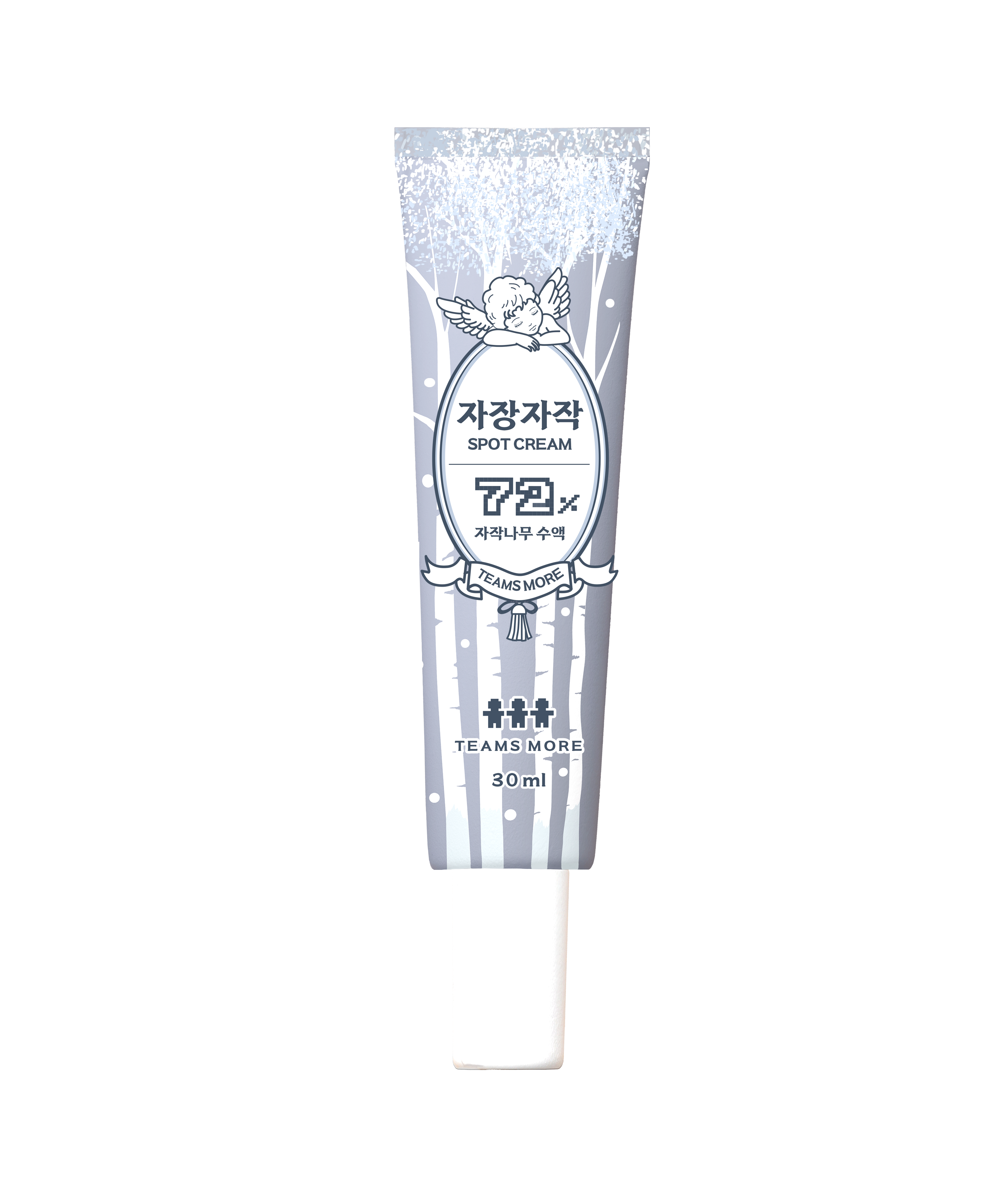팀스모어 자작나무 수분크림 30ml 시카 피부 미백 판테놀 egf 재생 수분 이미지 2