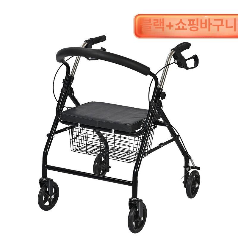어르신보행기 걸음보조기 할머니 노인보행보조기 보행보조기 노인보행기 보조차 보행 장보기 레드 K01 쇼핑백 - 상세 이미지 3