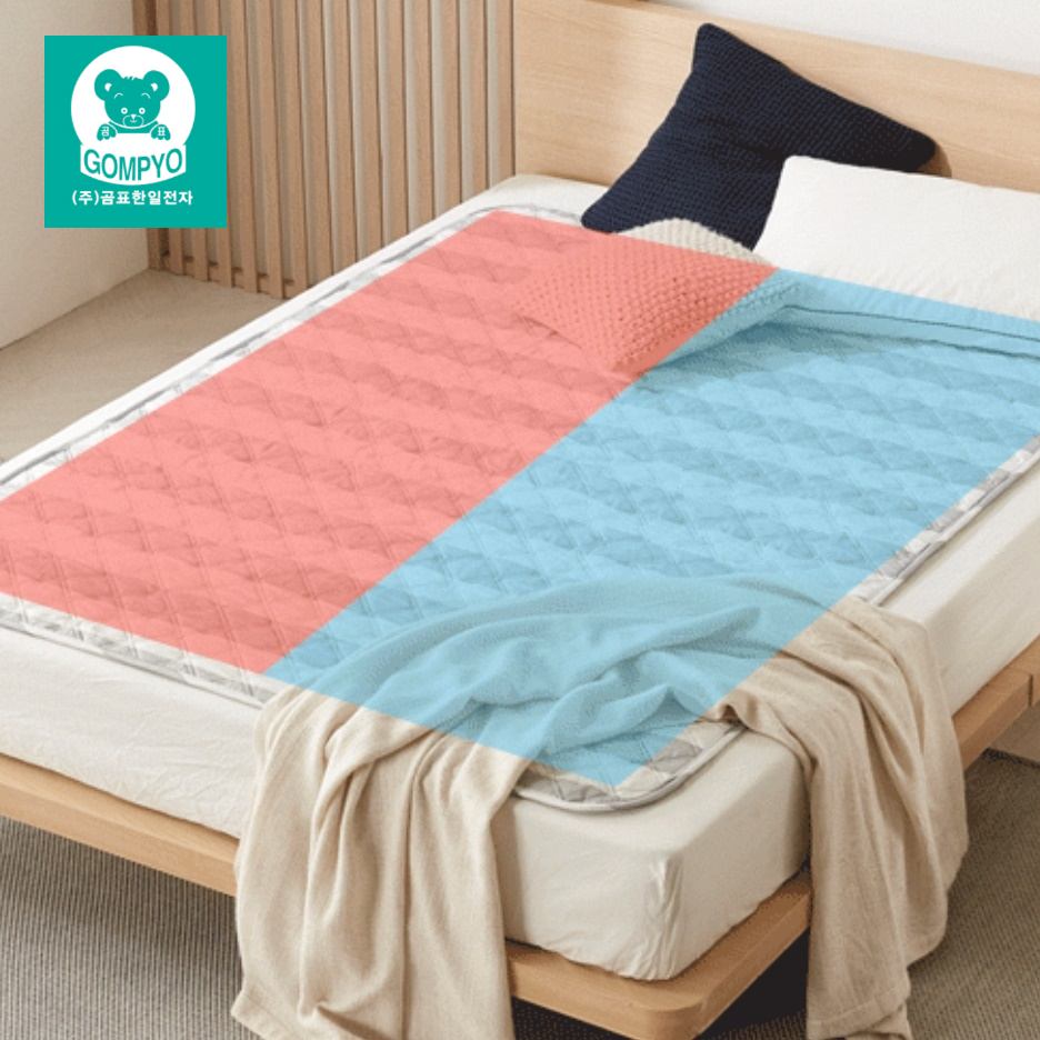 분리 난방 전기매트 거실용 탄소 매트 거실 온돌매트