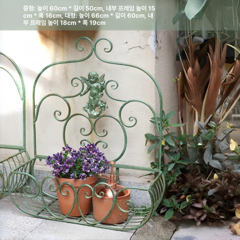 유럽식 철제 벽걸이화분 정리대 창문 거치대 화분걸이 벽걸이 행잉 식물 선반 테라스 창턱 싱글 미디엄 그린 라지 - 상세 이미지 4