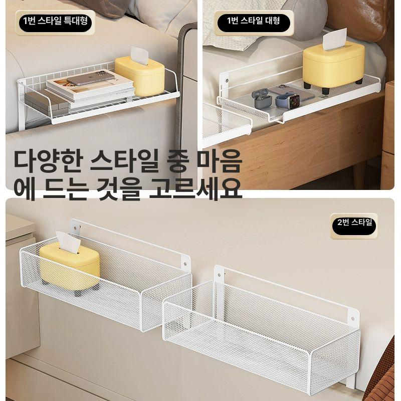 침대 수납 걸이 거치대 틈새 기숙사 누빔 리모콘 기저귀 주머니 정리함 옷장 정리 다용도 스타일 1 화이트 S 1단 - 상세 이미지 5