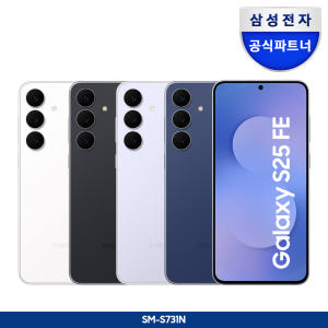 삼성 갤럭시 S25 FE 256GB 자급제 개봉기 | 실사용 후기 - 상품 이미지 2