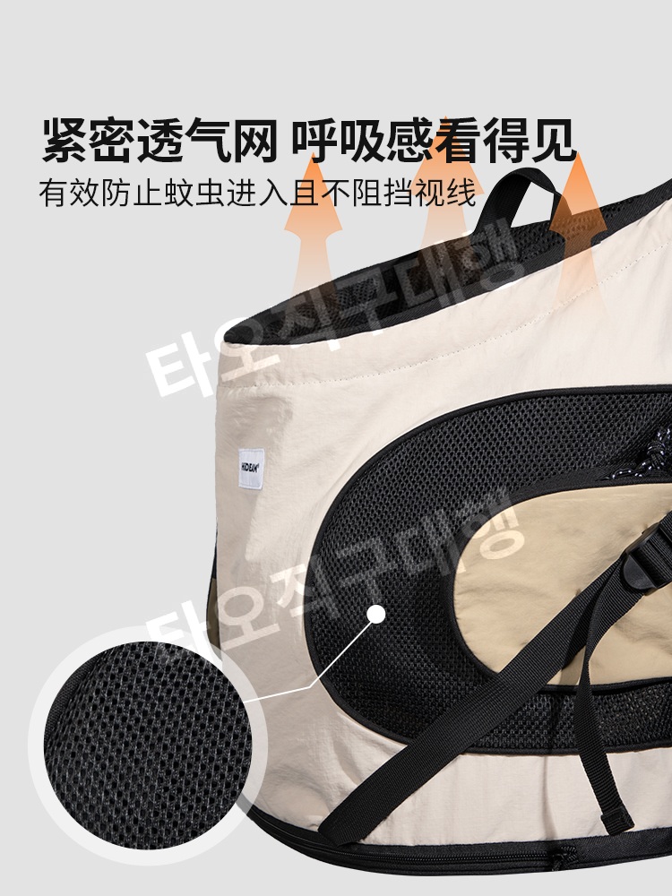 강아지프론트백 앞가방 이동가방 포대기 애견 애견가방 가방 고양이 산책가방 반려동물 - 상세 이미지 3