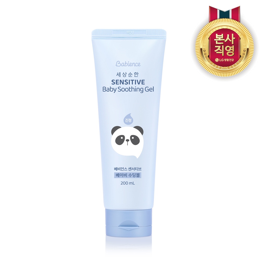 베비언스 센서티브 베이비 수딩젤 200ml 2개 - 상세 이미지 2