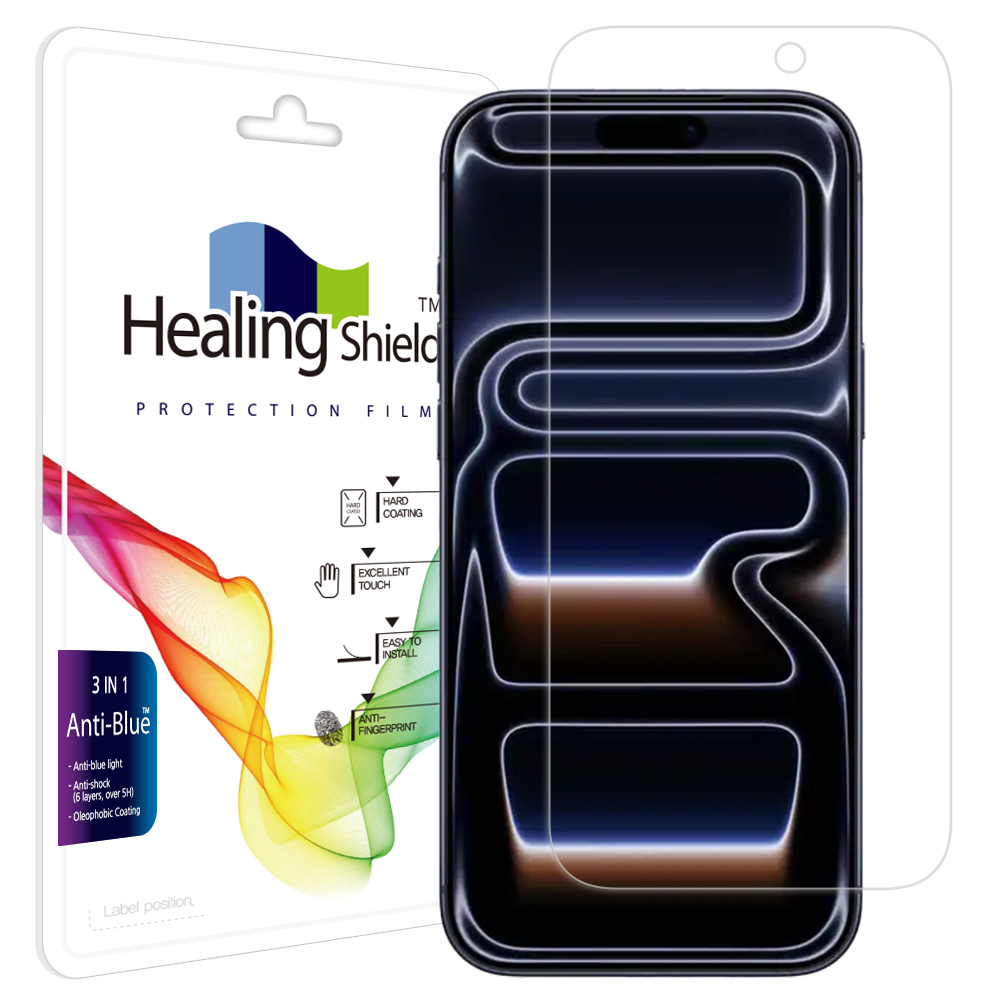 아이폰 블루라이트차단 액정보호필름 아이폰17 프로 맥스, 1매입