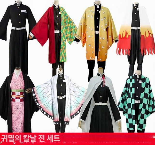 귀멸의칼날 코스프레 탄지로 네즈코 시노부 코스튬 가발 세트 - 상세 이미지 2