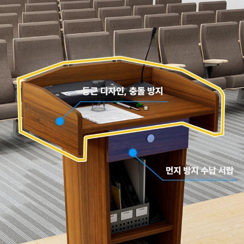 강의실 연단 강연대 인포 사회대 연설대 포디움 테이블 레드 월넛 기본 - 상세 이미지 4