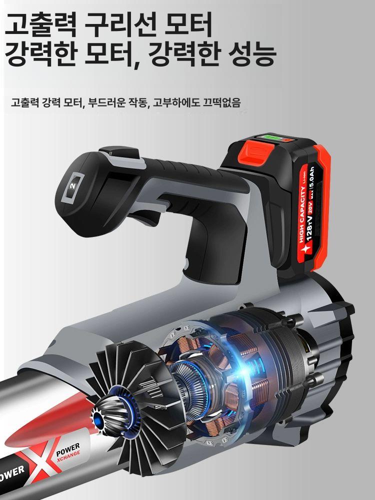 충전식 무선 손잡이 브러시 대용량 전동 낙엽 청소 스타리그레이 스탠다드 - 상세 이미지 3
