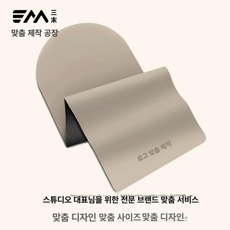 아치형 요가매트 운동 장비 수납 고무매트 바닥 고무 표준 모양 183x68cm 5mm - 상세 이미지 4