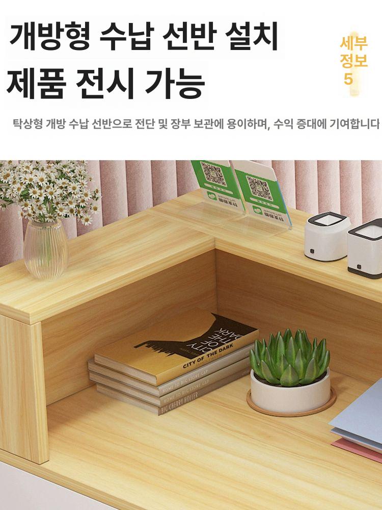 포스기 테이블 인포테이블 계산대 매대 카페 캐셔 140cm 화이트 아이언 그레이 B - 상세 이미지 4