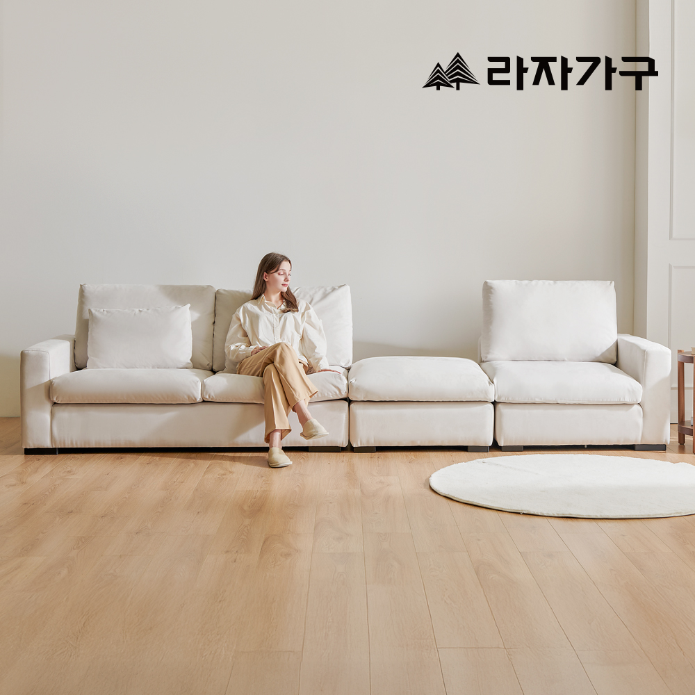 라자가구 블로썸 구스 방수 아쿠아텍스 거실 모듈 1인 패브릭 소파