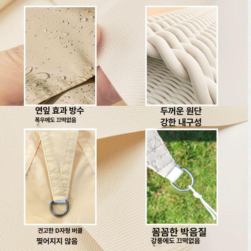 타프 야외 차양 차박 테라스 가리개 피크닉 쉐이드 캔버스 직사각형 방수 천막 돛 햇빛 카키 2.5x6m - 상세 이미지 2
