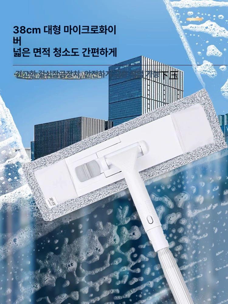 고층유리창 닦는 브러시 청소도구 태양광 창문 방충망 걸레 유리클린 외창 창문닦이 고층 패키지 6.81m 연결봉 평면 스크레이퍼 - 상세 이미지 5