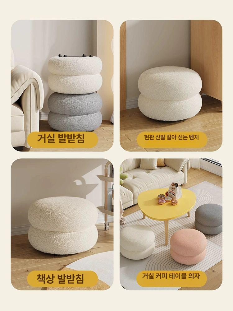 뽀글이 양털 의자 원형 스툴 인테리어 다용도 체어 메이크업 화장대의자 화이트 2단 35cm - 상세 이미지 4