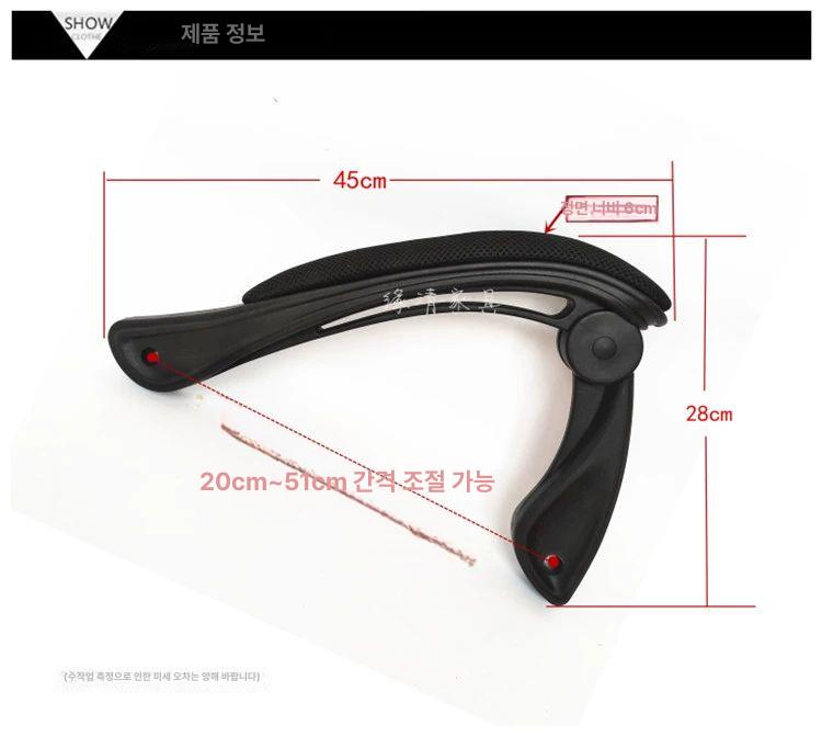 의자 팔걸이 부품 의자팔걸이 셀프 교체 사무실 메시 좌우 팔걸이 세트 - 상세 이미지 3