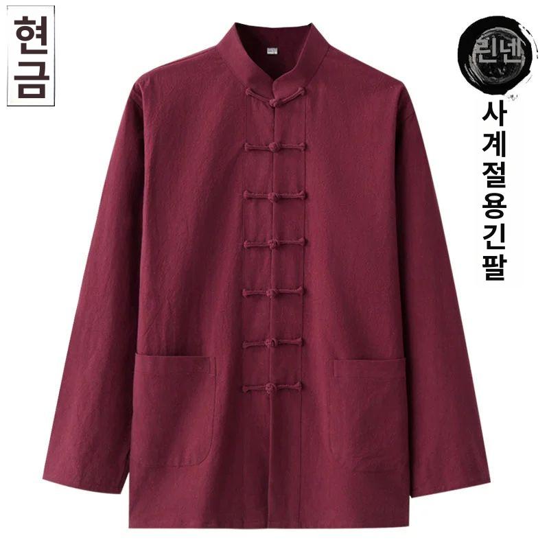 상하의 남성용 중국전통의상 의상 치파오 다용도 자홍색 반팔 창파오 긴팔 중국전통 생활복 화이트 반팔 S 160 47.5kg - 상세 이미지 3