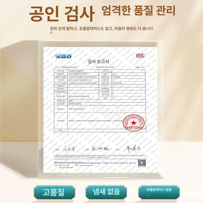 타프 야외 차양 차박 테라스 가리개 피크닉 쉐이드 캔버스 직사각형 방수 천막 돛 햇빛 카키 2.5x6m - 상세 이미지 5