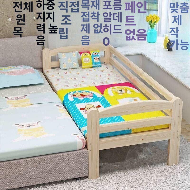 침대연장 연장침대 침대확장 확장 침대틀 연장 침대늘리기 확장형 보조베드 간이 침대프레임 길이 180 폭 30 기타 프레임 구조 - 상세 이미지 4