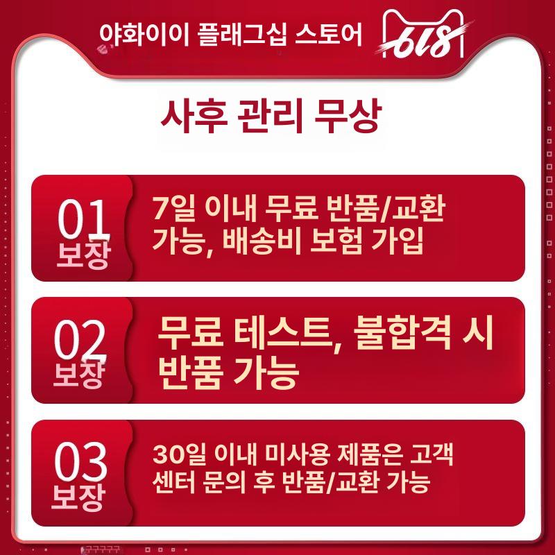 자동배수펌프 에어컨 응축수 수위 레벨 소형 워터펌프 블루 배수 8m - 상세 이미지 5