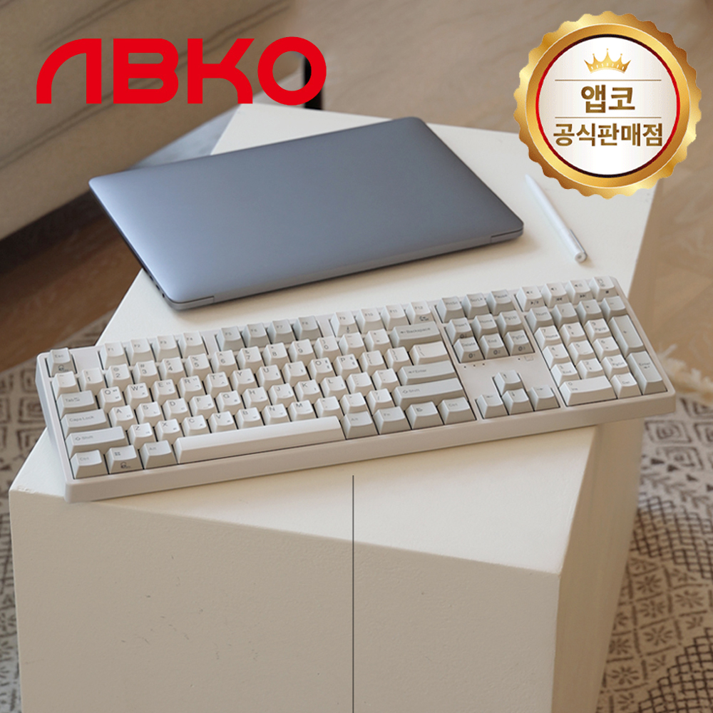 앱코 KN30BT 블루투스 유무선 무접점 키보드 - 메인 이미지