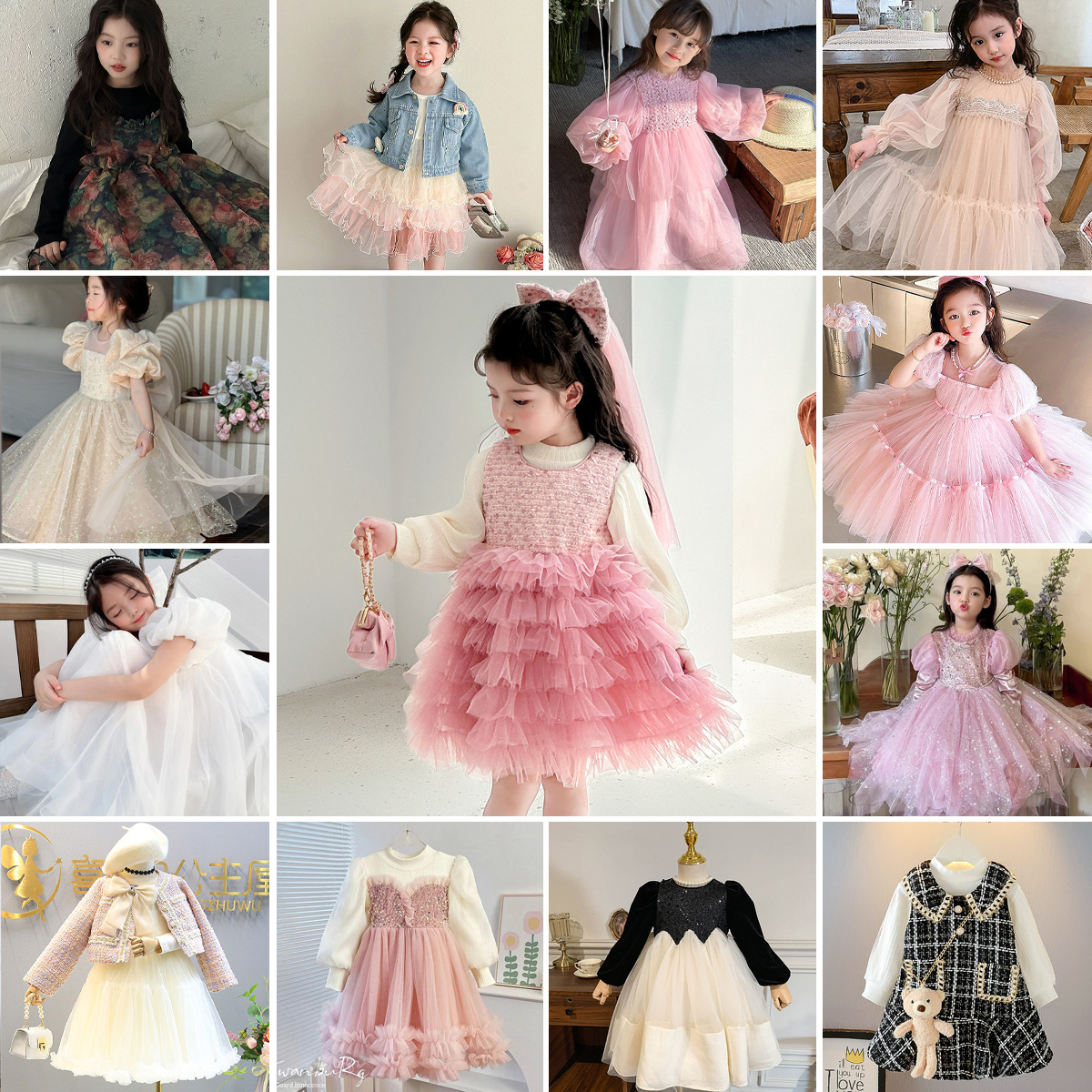 여아 원피스 공주 가을 레이스 샤 드레스 생일 파티 하객룩 여아옷 아동 아기 유아 원피스