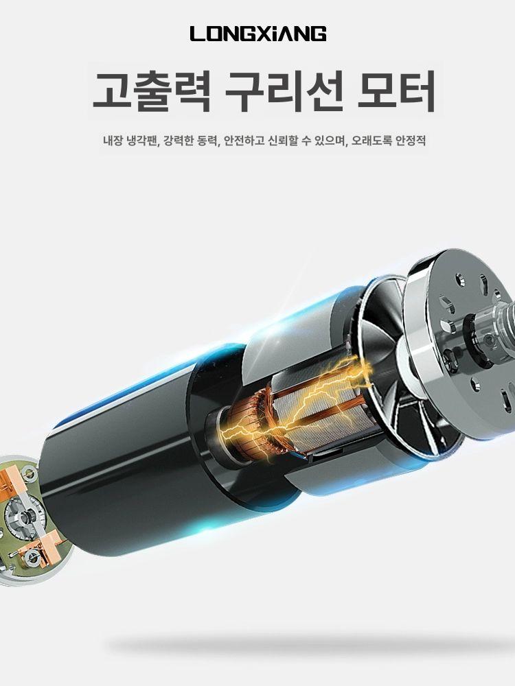 미니 선반기계 목재 비즈 선반 절단기 목공예 본체 불교구슬칼날및펀칭키트미포함 - 상세 이미지 5